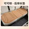 Juego personalizado de tres piezas para cojín de asiento de coche para invierno, almohadillas de asiento de coche de felpa prensadas en caliente universales para filas delanteras y traseras