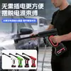 Lavagem de Carros Doméstica Transfronteiriça Pistola de Água de Alta Pressão Modelo Privado Ferramenta de Lavagem de Carros Máquina de Lavagem de Carros de Alta Pressão Alta Potência Pistola de Água Elétrica