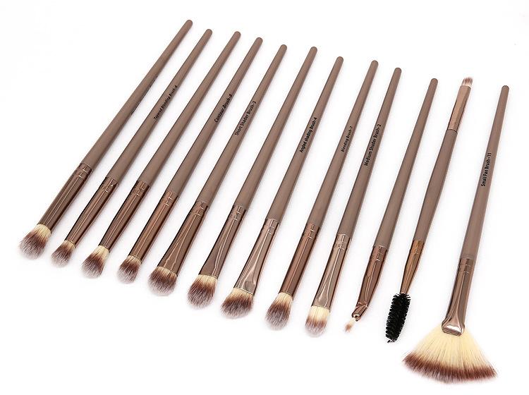 12支化妆刷 眼影刷 眼部刷套装 化妆刷套装