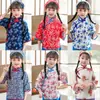 Traje de actuación de niña de aldea para niños Recolección de té Danza Yangge Hermana agricultora Traje de Aqing Niña pequeña Étnico