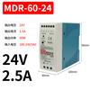 MDR Mingwei 5V/12V/15V/24V/48V riel guía 2A/3A/4A fuente de alimentación conmutada 10/20/40/60/100