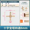 Pagoda de Cobre Cabeza Verde T de Tres Vías Recta Horquilla Tipo T Y Espiga Cruz Cuatro Vías Tubería de Piel de Agua Junta de Bambú Conector de Manguera Flexible