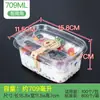 Caja Desechable para Cortar Fruta Ahora Caja de Embalaje para Pastel de Fruta Fuente de Tres Piezas con Tapa Caja Transparente de Doble Fuente 250g