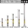 Punta de Nunchaku D1 Cruz de Acero de Tungsteno Magnética Fuerte Antideslizante Super Dura Destornillador de Viento Taladro Eléctrico Manual Destornillador Eléctrico