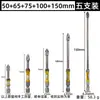 Broca de Nunchaku D1 Cruzada Acero de Tungsteno Magnético Fuerte Super Dura Destornillador de Viento Taladro Eléctrico Manual Destornillador Eléctrico Antideslizante