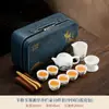 Juego de Té de Jadeíta Vintage con Pabellón Escarchado Olla Xishi Juego de Té Kung Fu para Uso Doméstico Bolsa de Cuero Sencilla Tetera Impresión Personalizada