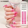 Adesivos de Unha 3D de Epóxi em Estoque, Película de Esmalte para Unhas Ultra-fina de Cobertura Total, Adesivos de Unha de Cobertura Total Sem Cozimento, Fornecidos Diretamente da Fábrica