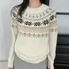 Suéter Suave de Punto Jacquard Fair Isle para Mujer, Nuevo Otoño/Invierno, Corte Holgado, Diseño Sencillo, Top de Punto de Manga Larga