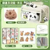 Estojo Panda com Tampa Flip-Top de Grande Capacidade, Unissex, Estojo Estilo Ins, Caixa de Papelaria Versátil e Simples para Alunos do Ensino Fundamental II e Médio