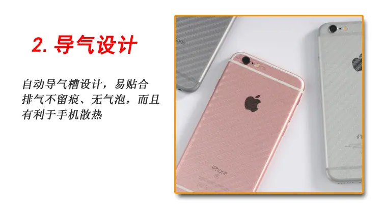 详情-3.jpg