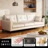 Sofá para Apartamentos Pequenos, Unidade Dupla de Aluguel, Área de Descanso de Escritório, Apartamento, Sofá Simples e Acessível em Arte de Couro para Sala de Estar, Estilo Italiano