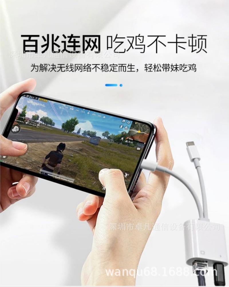 详情6