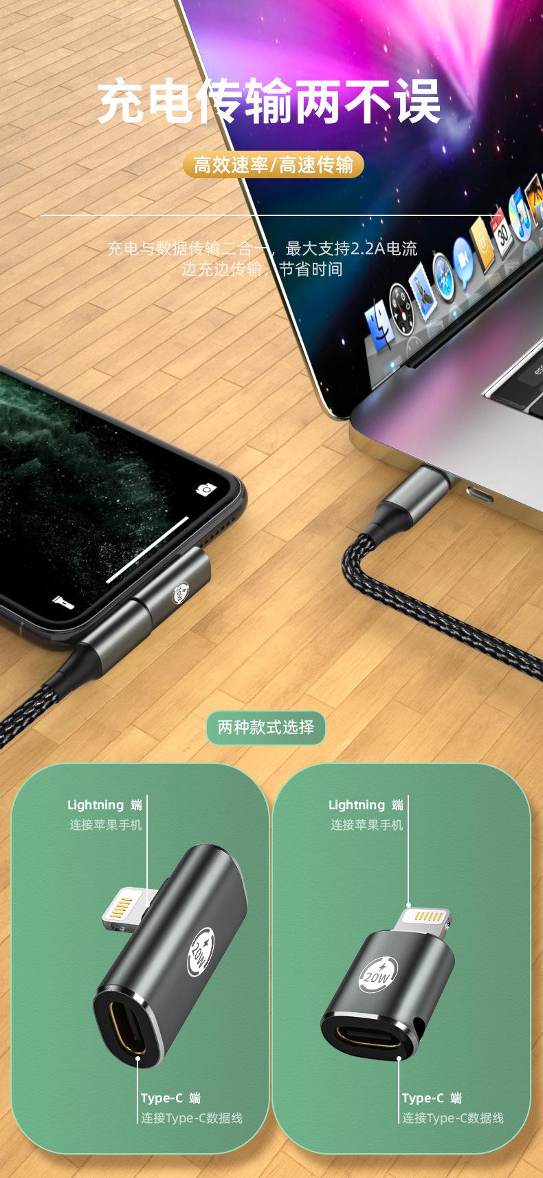 详情页_05