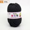 Venta al por mayor de fábrica comercio exterior hilo acrílico diy zapatillas tejidas a mano lana acrílica hilo para zapatos tejidos a crochet cojín hilo para muñecas