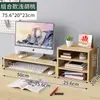 Soporte para Monitor de Computadora Elevador de Escritorio con Cajón para Estación de Trabajo de Oficina