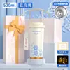 Set de Regalo para Reunión Anual con Logo Personalizado, Regalos Corporativos de Bienestar, Regalos para Empleados y Clientes, Premios de Fin de Año para Eventos