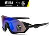 Óculos de sol esportivos Yusha atacado 9317 para atividades ao ar livre homens e mulheres óculos de sol com lente colorida óculos de sol de policarbonato