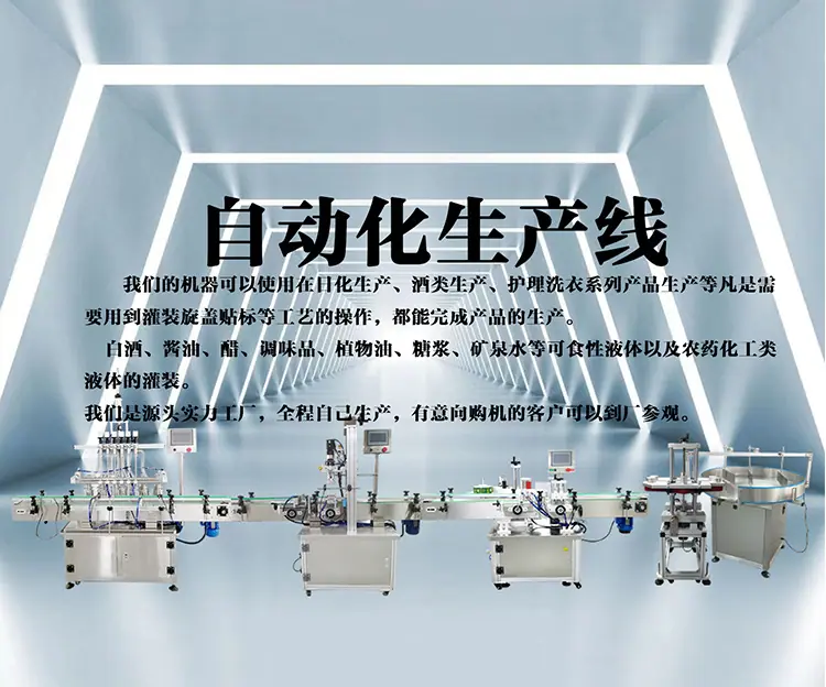 详情页-_03.jpg