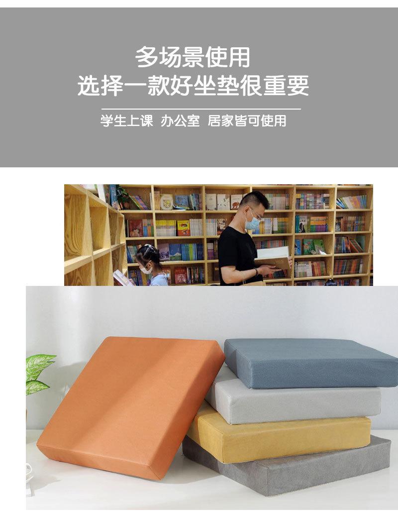 详情_04