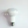 Bombilla Led de Alta Potencia Tulipa Delipu Cilíndrica Ahorradora de Energía Súper Brillante R39-R90