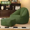 Puf Japonés Sofá Individual Sala de Estar Dormitorio Habitación Balcón Sofá Perezoso Reclinable Casual Tatami Sofá Pequeño