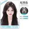 Postizo para Mujer para Añadir Volumen y Altura a la Coronilla, Cubrir Canas y Crear una Cola de Caballo Alta con un Diseño tipo Flequillo