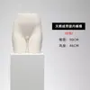 Tienda de Ropa Maniquí de Medio Cuerpo de Terciopelo para Lencería Accesorios Ropa de Mujer Exhibición en Ventana Soporte de Exhibición de Maniquí para Sujetador Push-Up