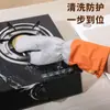 Guantes de Cocina Engrosados de Cuero con Hilo Plateado para Lavar Platos y Limpieza, Herramienta Multifuncional para Lavar Platos, Guantes Impermeables para el Hogar que Eliminan la Grasa