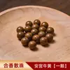Transmisión en Vivo de Tiktok Más Vendido Incienso Natural en Perlas Perlas Sueltas para Mujeres, Perlas Redondas con Fragancia Medicinal Tradicional, Pulseras de Incienso de Larga Duración para DIY
