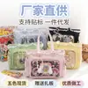 Bolsa de hombro tipo ita bag con insignia transparente estilo japonés, bolso diario para muñecas, bolso de estudiante para la escuela y el trabajo, bolso tote, bolso cruzado