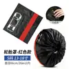 Cubierta de Neumático de Repuesto para Coche Tafetán de Poliéster 190t Cubierta de Neumático Neumático de Nieve Bolsa de Cosméticos Bolsa de Cosméticos Cubierta de Rueda Cubierta Protectora