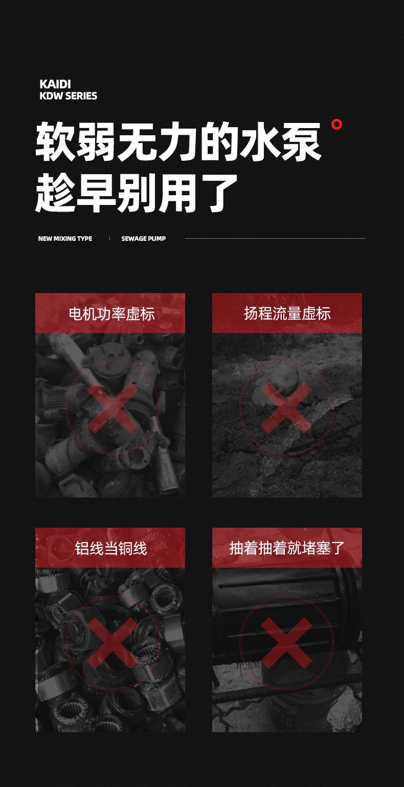 详情页_03.jpg