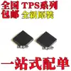 Nuevo Original Tps40193Drcr Tps61020Drcr Tps61027Drcr Smd Son10