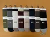 [Colección de Calcetines Apilados] Otoño/Invierno 2026 Calcetines Simples, Amigables con la Piel, Sin Costuras, de Media Pantorrilla, Calcetines Apilados Estilo Coreano, Calcetines de Algodón para Estudiantes