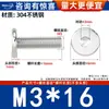 Tornillos de Acero Inoxidable 304 Negros cm de Cabeza Plana Grande con Socket Hexagonal Tornillos de Cabeza Plana Pernos de Cabeza Delgada M2M3M4-M12