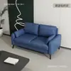 Sofá de luxo leve para apartamentos pequenos, sala de estar minimalista, assento duplo ou triplo, adequado para apartamentos, lojas de roupas, imóveis para aluguel e áreas de recepção