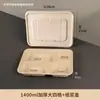 Cajas Desechables para Comida Rápida con 3, 4, 5 o 6 Compartimentos, Cajas de Papel para Catering para Llevar, Cajas para Empaque de Almuerzo, Cajas Biodegradables con Compartimentos para Comidas
