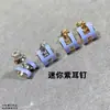 Versión de Alta Gama de Pendientes Mini Aijia H con Agujas de Plata 925, Pendientes de Resina Colorida con Letra H de Esmalte CNC, Lujo de Nicho