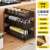 Estante de Almacenamiento Extraíble para Gabinete de Cocina, Estante Interno por Capas, Cesta para Especias, Cesta Extraíble Multifuncional para Debajo del Fregadero del Hogar