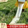Mangueras Desechables de Riego Agrícola, Cintas de Riego para Campos, Cintas de Riego para Surcos y Canales, Bandas Transportadoras, Bolsas de Agua, Mangueras Flexibles, Mangueras de Agua de Plástico