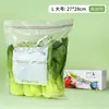 Sacos para armazenamento de alimentos domésticos, auto selantes, espessados, para uso em geladeira, com compartimentos para fácil organização e um saco plástico de vedação especial