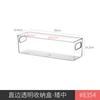 Caja de almacenamiento estilo japonés caja acrílica transparente apilable cesta de almacenamiento para snacks de cocina caja organizadora para cosméticos y mascarillas