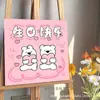 Venta al por mayor de fábrica pintura al óleo digital pintura decorativa lindo personaje de dibujos animados pintura para colorear a mano DIY pintura hecha a mano para niños pintura simple