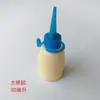 Accesorios para Piano Xinrong Cubiertas para Teclas Blancas Cubiertas Cuadradas Pequeñas para Teclas Blancas de Piano Cubiertas Frontales para Teclas Blancas