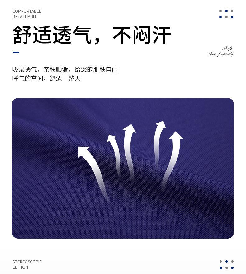 详情_07.jpg