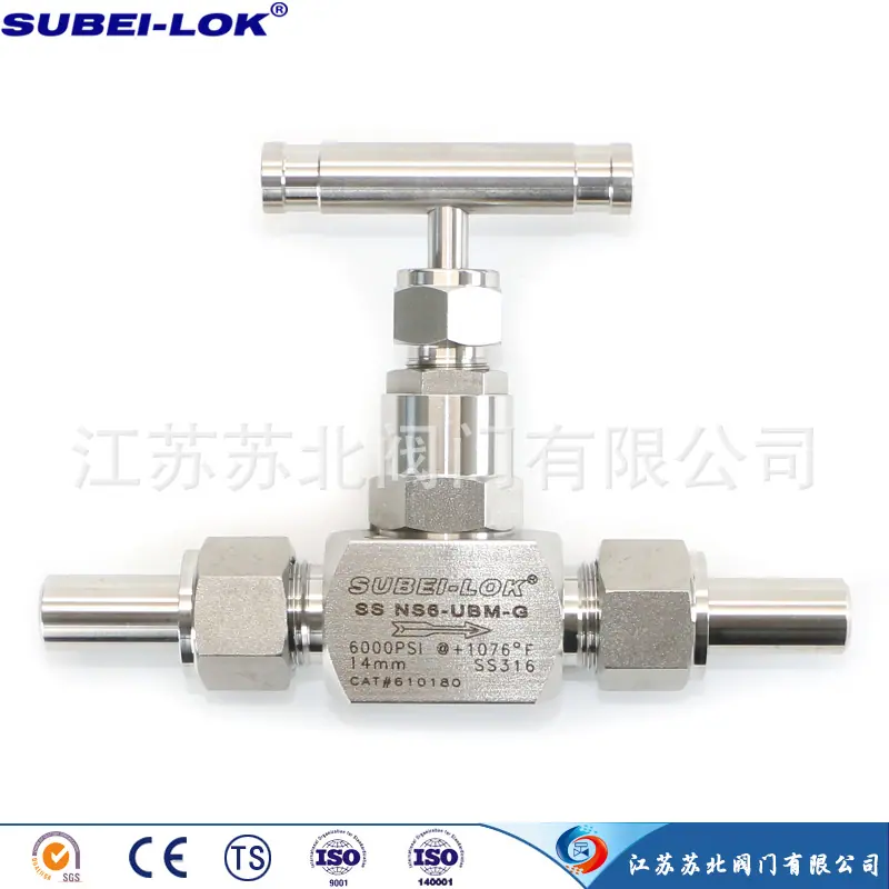 NS6中文焊接针阀7