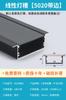 Lámpara lineal LED lámpara de línea lámpara empotrada ranura ranura de aluminio luz oscura lámpara lineal con ranura para tarjeta barra de lámpara negra en forma de U