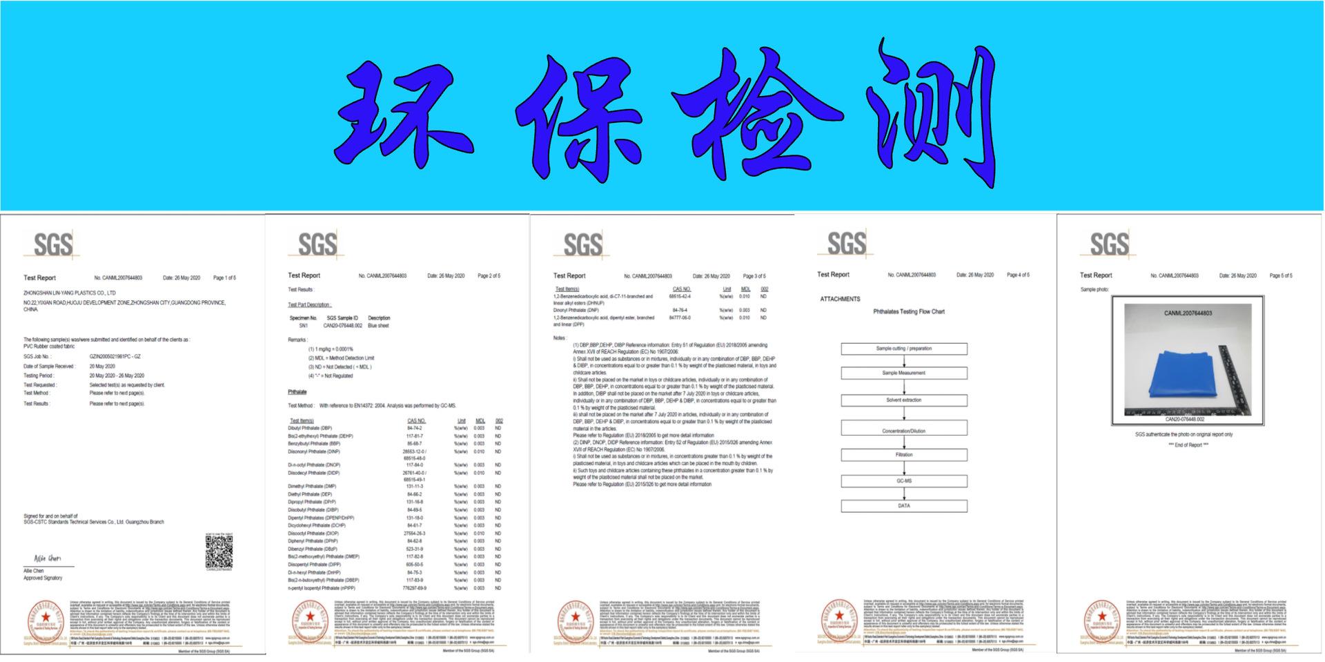 微信图片_20211125161503