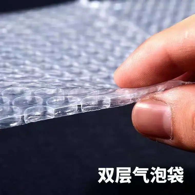 一键上货_20250824133110