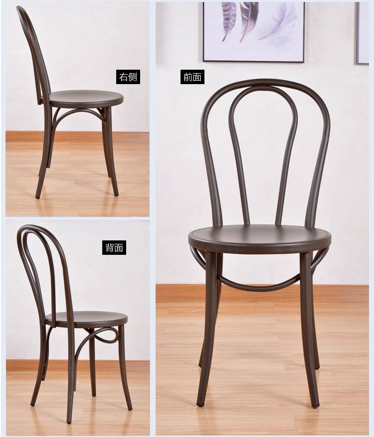 -U背椅_21.jpg